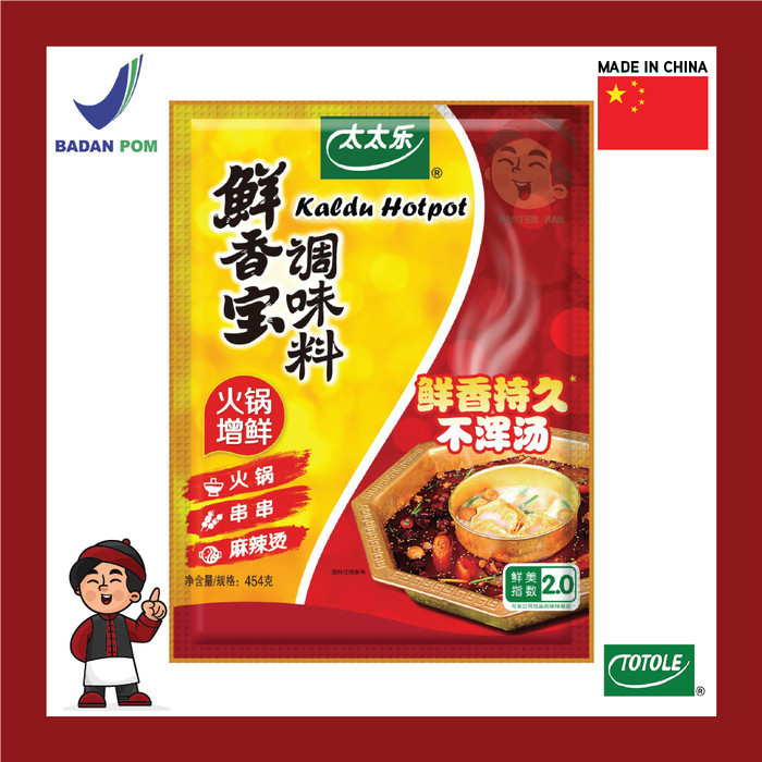 

Totole Kaldu Hot Pot Shabu / Delicious Savory Seasoning 454gr