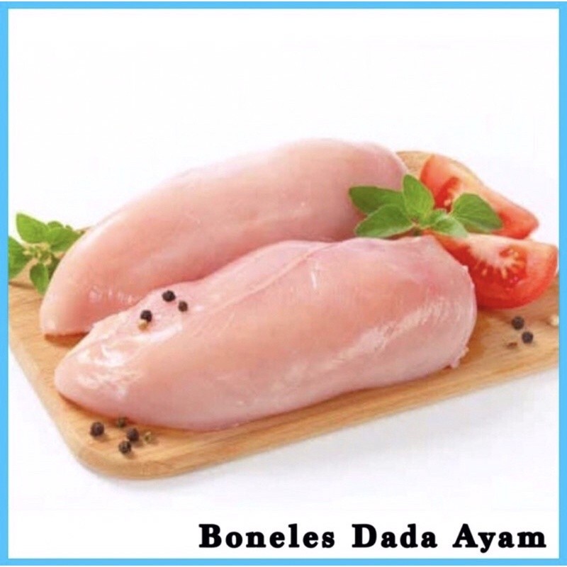 

Boneless Dada Ayam - Tanpa Kulit Tanpa Tulang 1Kg -Gratisongkir