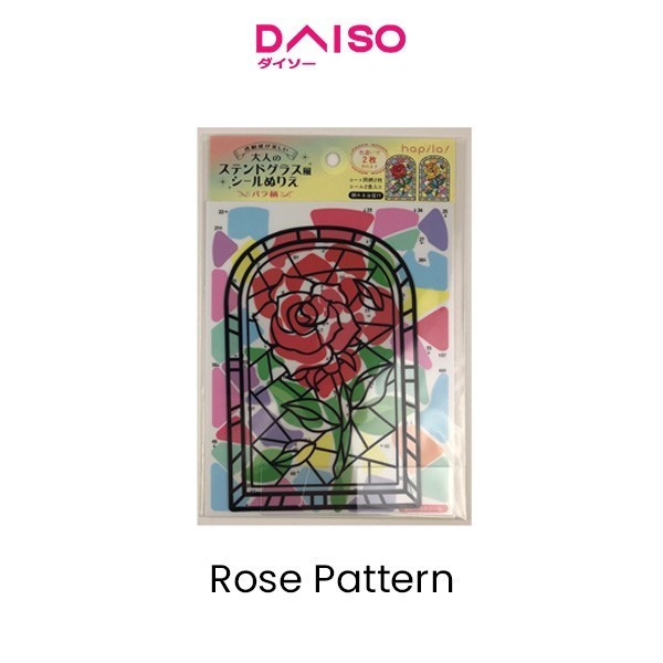 

Daiso Stained Glass Style Sticker Art Kit For Adults