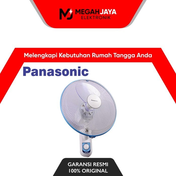Panasonic Wall Fan / Kipas Angin F-Eu 309 / F-Eu309 (12 Inch) Garansi
