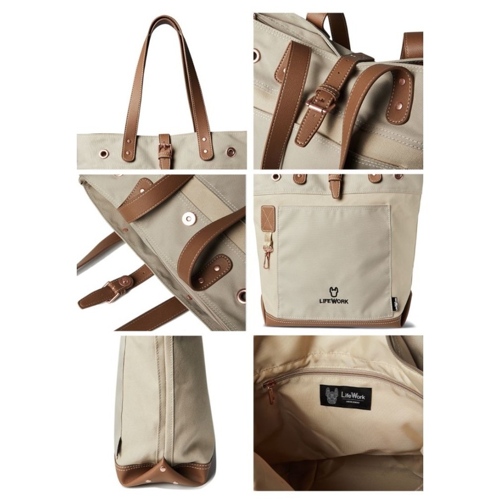 Lifework Logo Trapezoid Tote Bag Beige