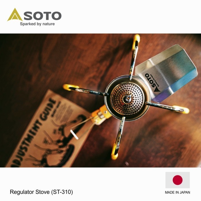 Soto Regulator Stove (St-310)