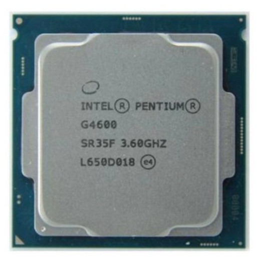 Intel Pentium G4600 Tray Lga 1151 - Include Fan Ori Intel