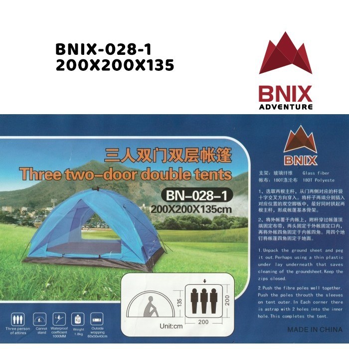 Tenda Camping - Bnix - Bn-028-1 - Waterproof Double Layer - 3 Orang