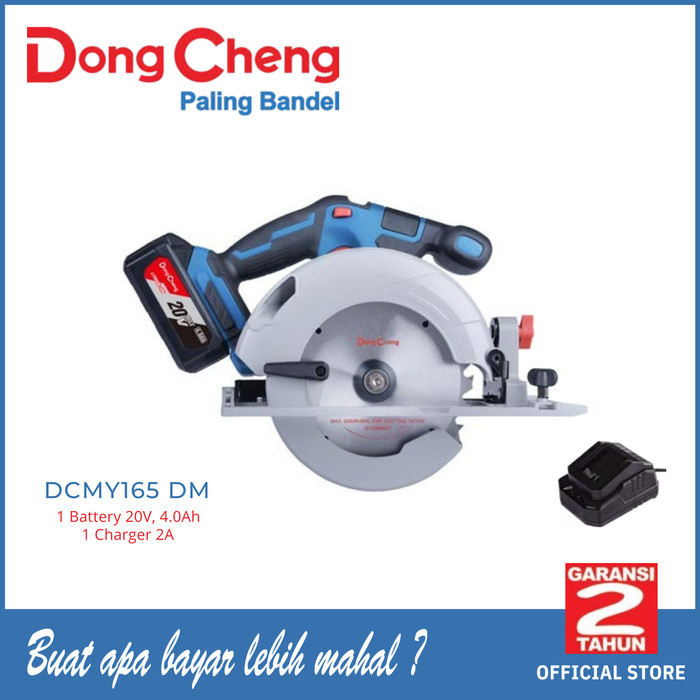 Cordless Brushless Circular Saw 165Mm Dongcheng Dcmy165Dm Termurah Terlaris Promo