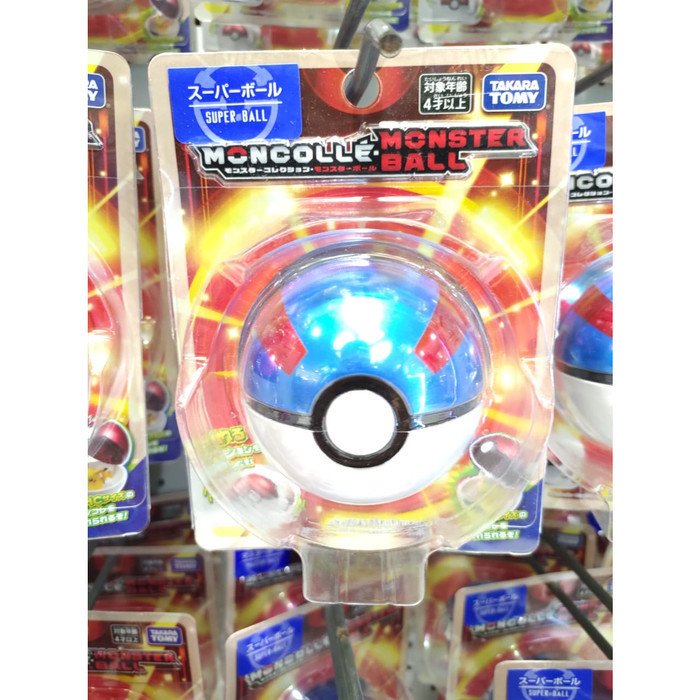 

Moncolle Poke Ball Pokemon Pokeball Master Ball Takara Tomy Original