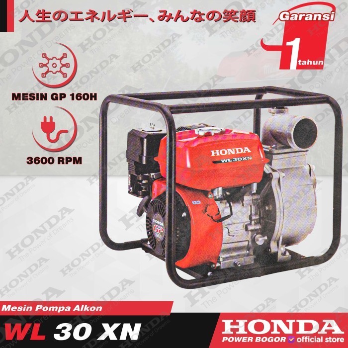 Honda Mesin Pompa Air Irigasi Alkon Wl 30 Xn 3 Inch Water Pump Wl30Xn Termurah Terlaris Promo
