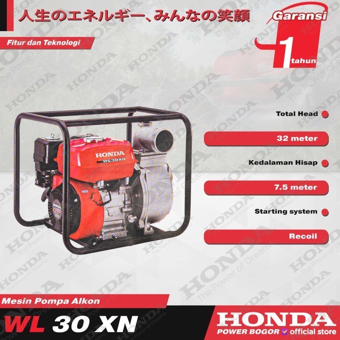 Honda Mesin Pompa Air Irigasi Alkon Wl 30 Xn 3 Inch Water Pump Wl30Xn