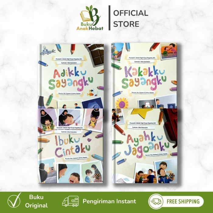 

Boardbook Kakakku Sayangku dan Adikku Sayangku By Haum