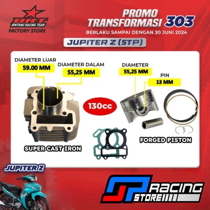 Paket Bore Up Blok Piston Brt Jupiter Z - Promo 303