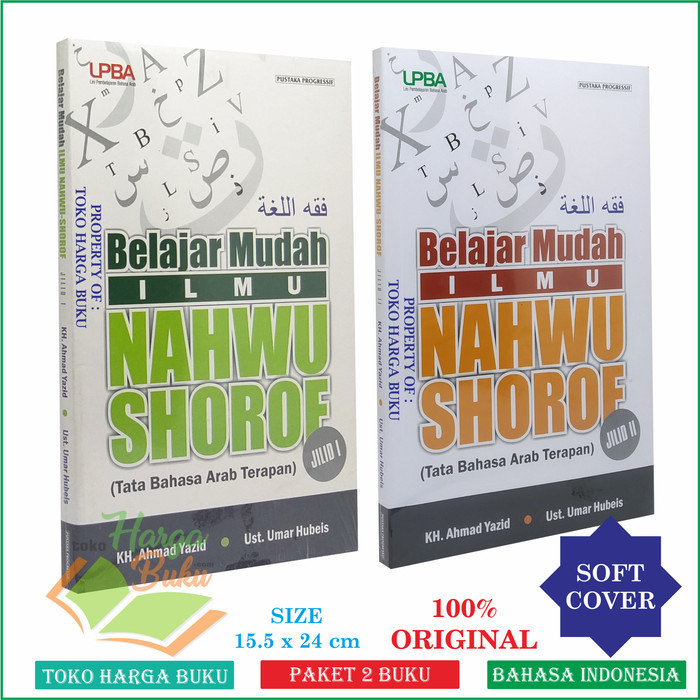 

Paket 2 Buku Belajar Mudah Ilmu Nahwu Shorof Jilid 1 dan 2