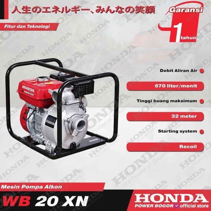 Honda Mesin Pompa Air Alkon Wb 20 Xn 2 Inch Pompa Air Irigasi Wb20Xn