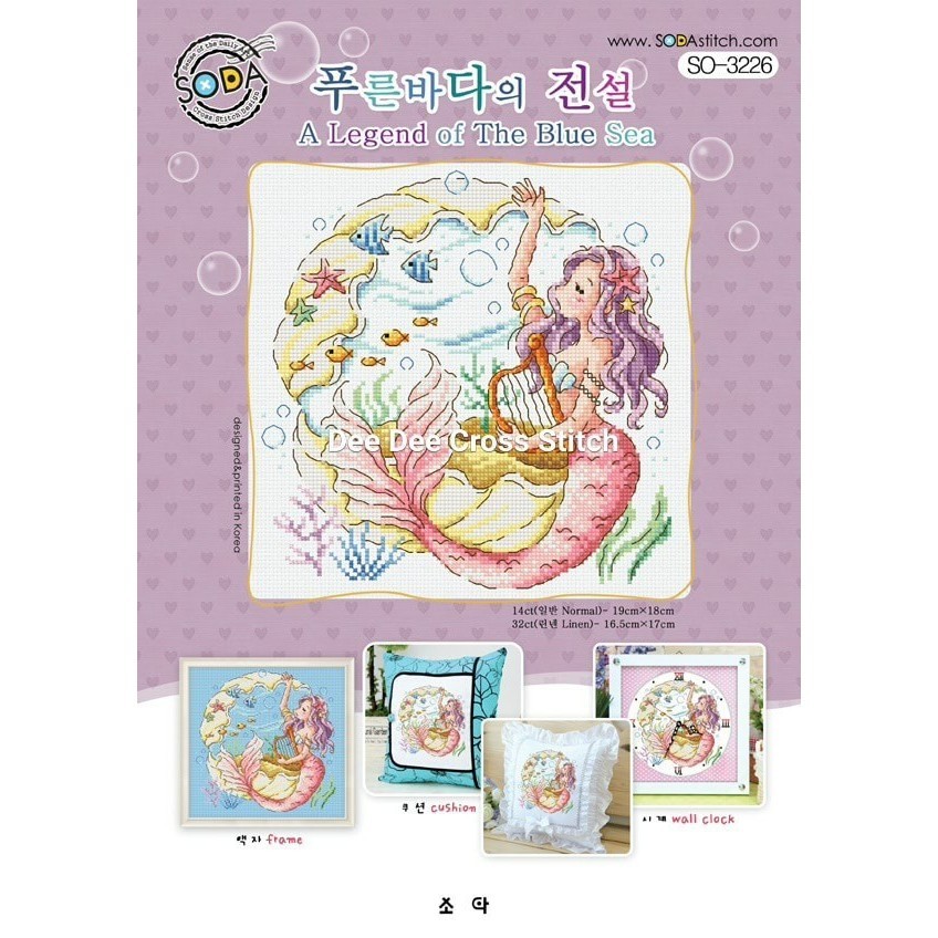 

Pola Kristik Original Asli Soda Stitch So-3226 Legend Of