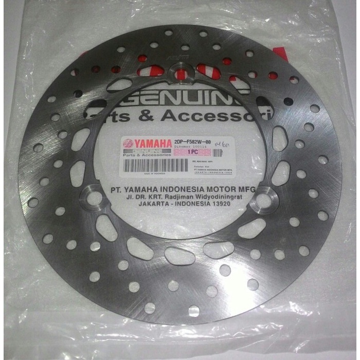 Piringan Cakram Belakang Original YAMAHA NMAX 155