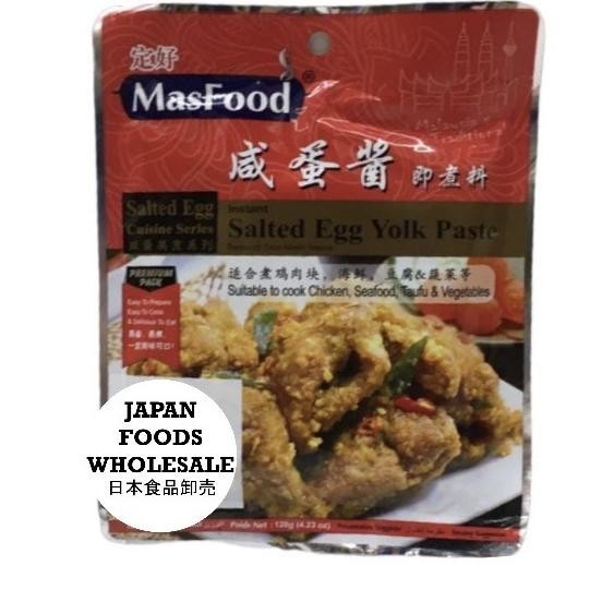 

Masfood Instant Salted Egg Yolk Paste / bumbu impor / bumbu masak TA