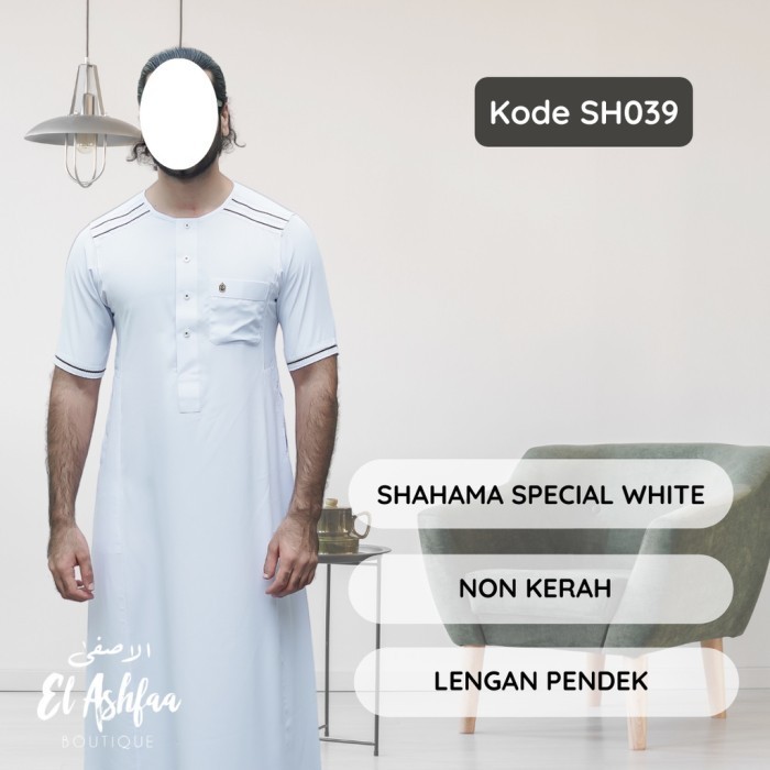 Jubah Pria Dewasa Jubah Saudi | Gamis Pria | Shahama SH039 | Shahama Oman Lengan Pendek Langsung Kir