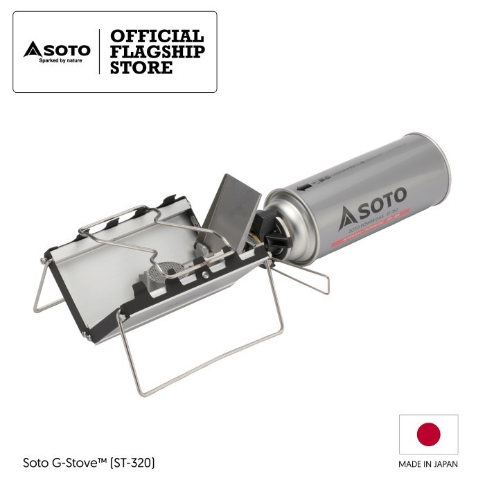 Soto G-Stove (St-320)