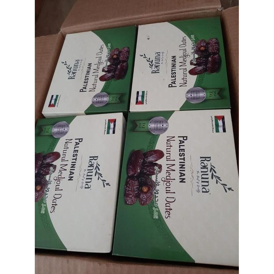 

! Kurma Medjoul Dates Large Premium 1Kg | Medjool Palestina 1 Kg Kurmasehat465