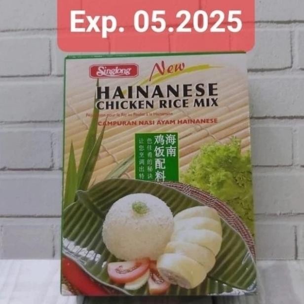 

Sing long bumbu nasi hainam singapore / singlong bumbu nasi hainam