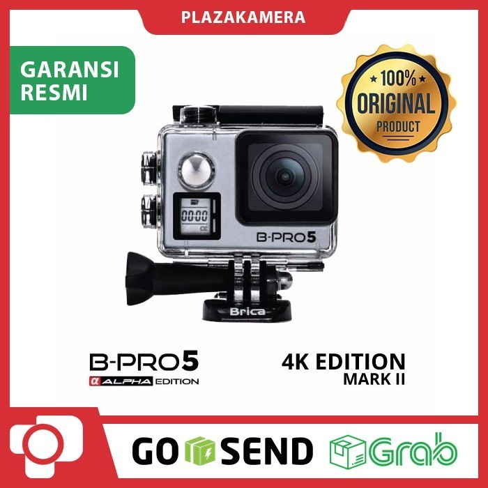 Brica B-Pro5 Alpha Edition 4K Mark Ii S