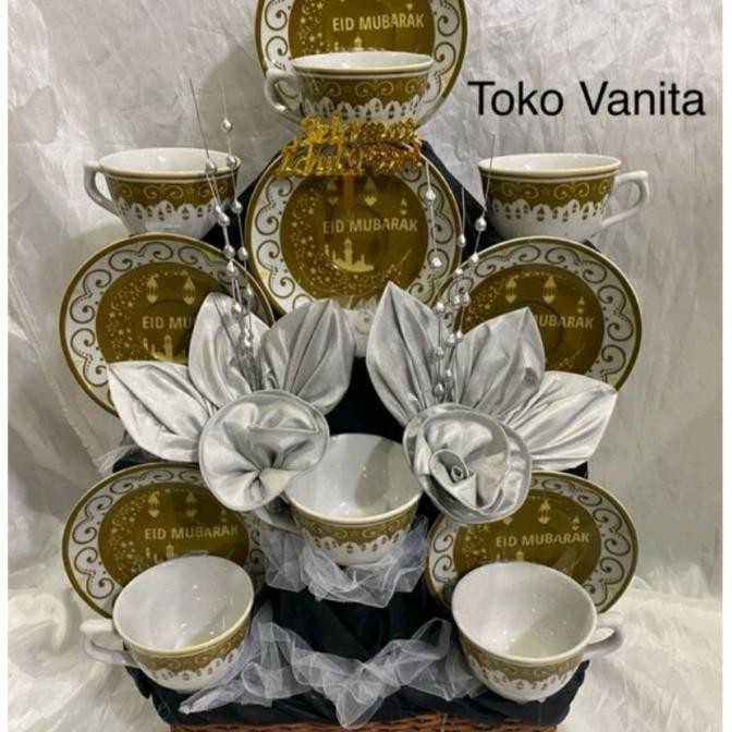 

Parcel Lebaran / Hampers Lebaran 2024 G Idul Fitri / Ied Mubarak Farenablinda