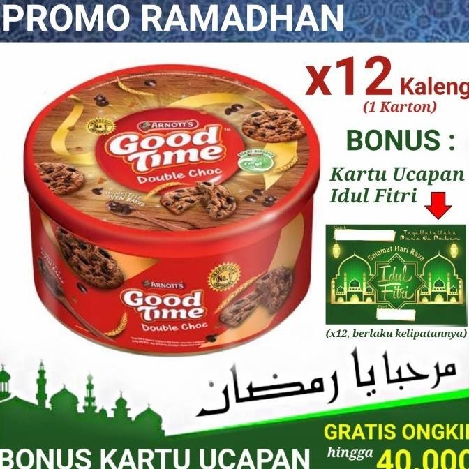 12 PCS / 1 KARTON GOOD TIME COOKIES 149 gr BISKUIT KALENG KUE LEBARAN HPID'
