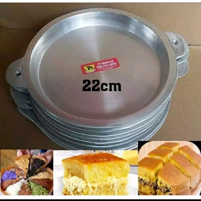 LOYANG MARTABAK MANIS UKURAN 22 DAN 24 CM