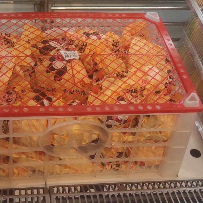 

Produk Unggulan] JERUK PAPAKAM 7 KG