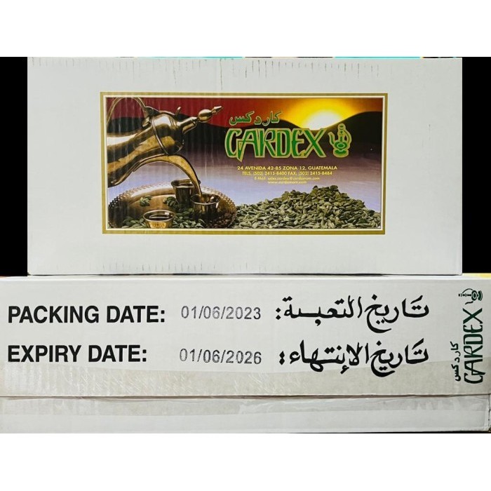 

Cardamom / Kapulaga Hijau / Green Cardamom 5 Kg