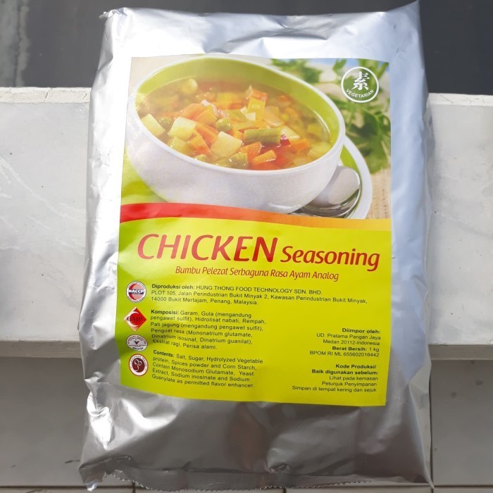 

Chicken Seasoning - Chicken Powder - Kaldu Ayam Vege / Su Ci Fen 1 kg