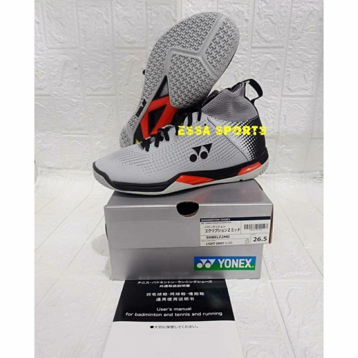 {AyuSport} SEPATU YONEX ECLIPSION Z2 MID MD LIGHT GRAY JP CODE ORIGINAL - 40 Murah