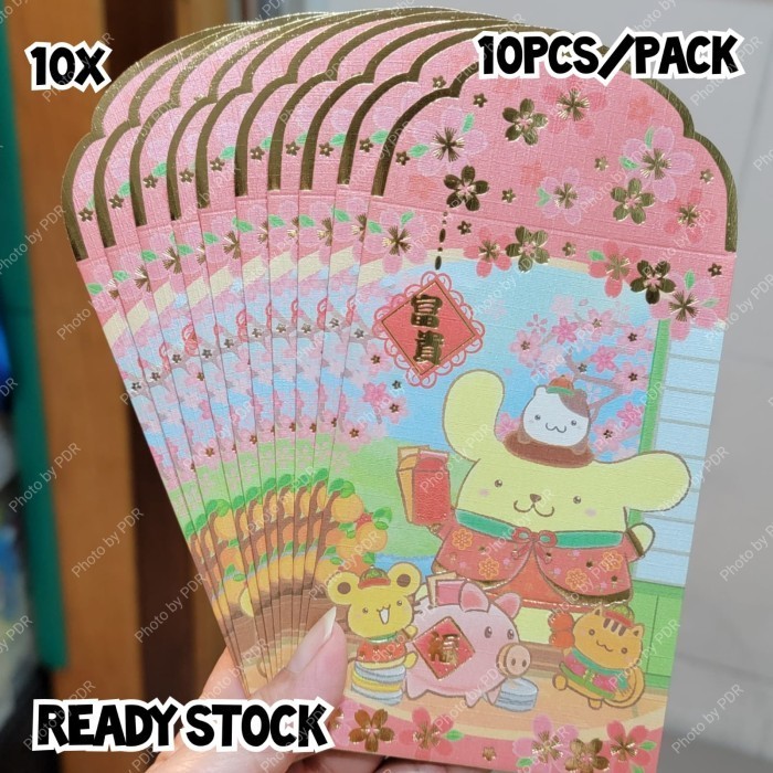 

Terlaris Amplop Ampao AngPao 10 Floral Pastel New Sanrio Original Pompompurin SALE