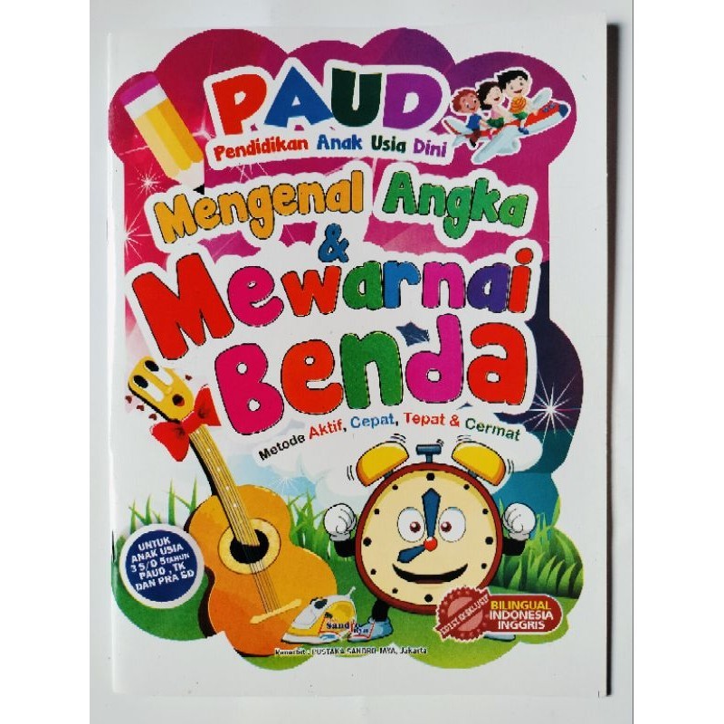 

Buku PAUD mengenal angka & mewarnai Benda