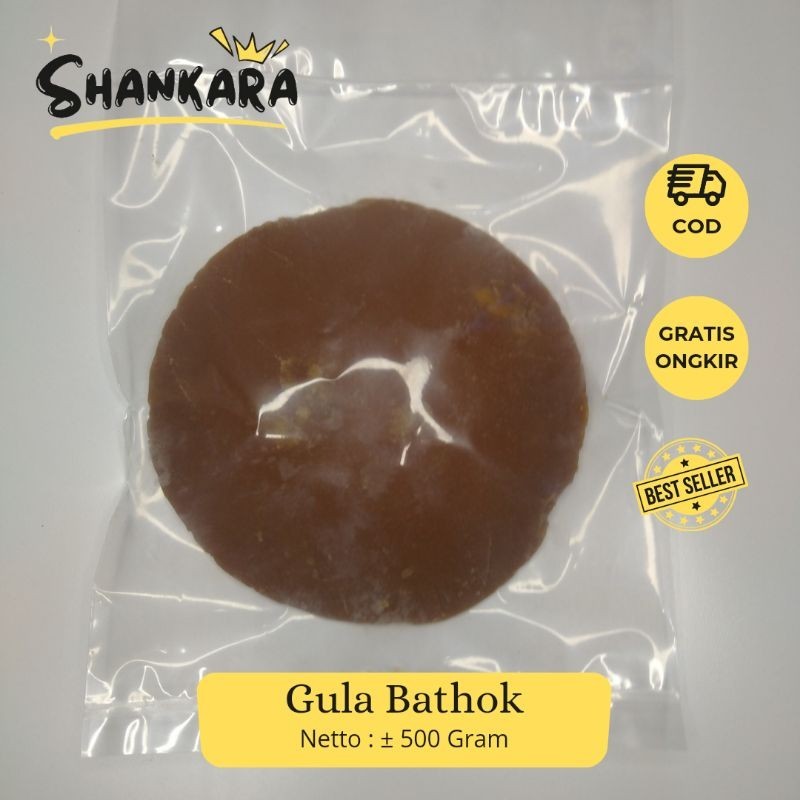 

Gula Bathok / Gula Merah / Gula Jawa Asli