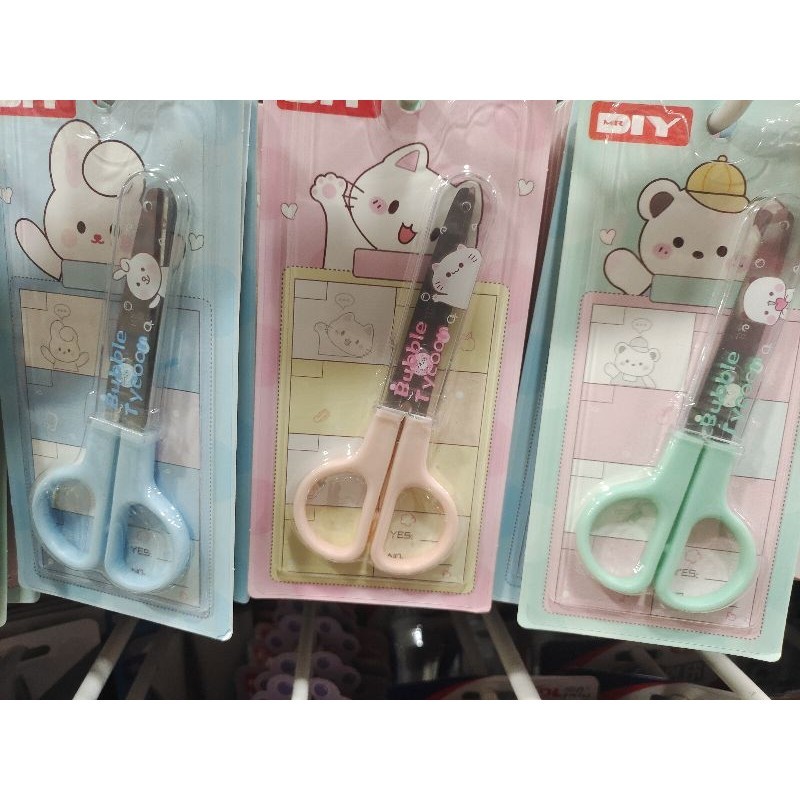 

gunting anak sekolah