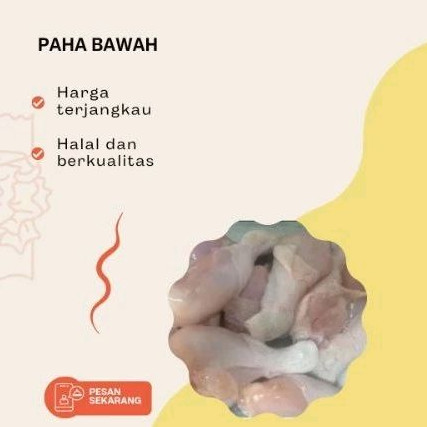 

Ayam Potong Paha Bawah 1kg