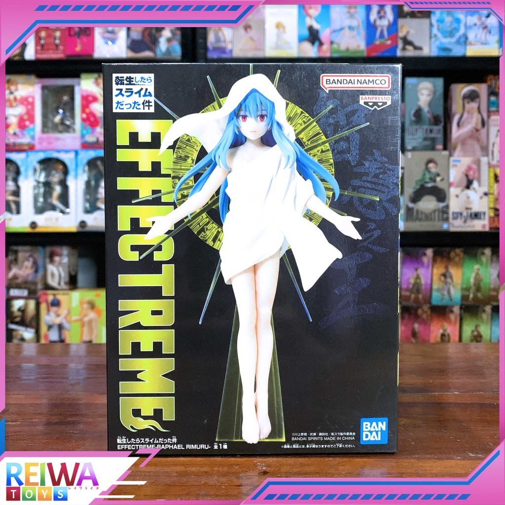 Reincarnated Slime Effectreme Raphael Rimuru Figure