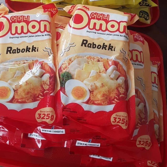 

Uinn - Rabokki - Omoni Frozen Korean Halal Food