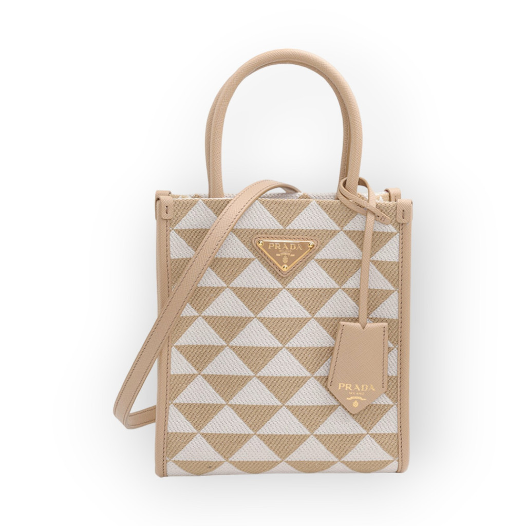 PRADA Mini Symbole Pattern Tote Bag in Beige/Chalk White Embroidered Fabric