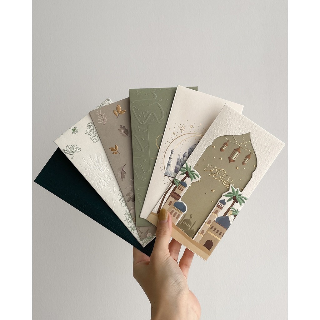 

Ramadan Envelope / Amplop Lebaran By White Bridge