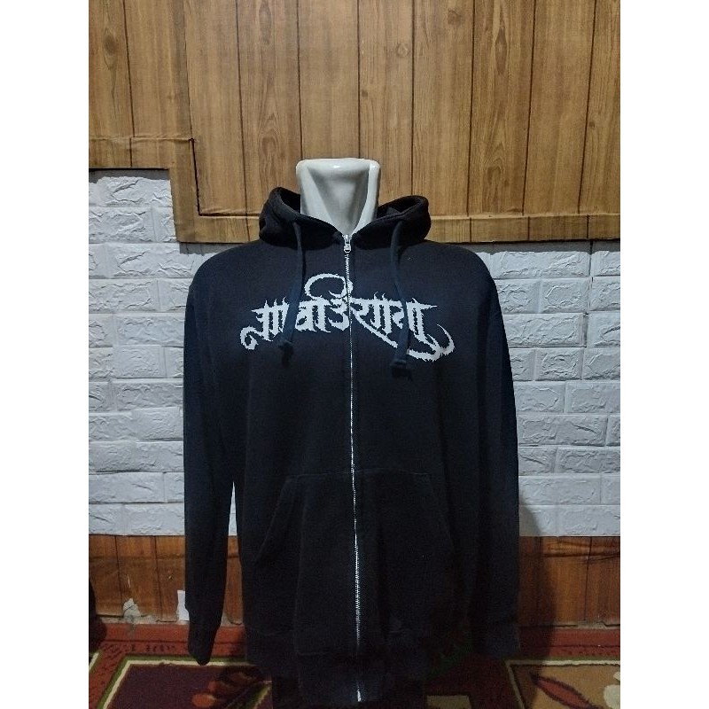 Maternal Disaster Zip Hoodie (second)