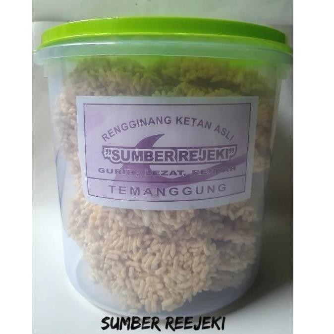

Rengginang Matang Mateng Bukan Mentah + Toples Terasi Bawang Original KM