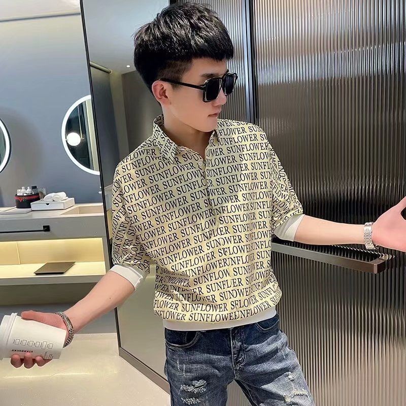 Kemeja Lengan Pendek Kasual7Kemeja Setengah Lengan Modis, Kemeja Lengan Setengah Cocok Semua Lengan 