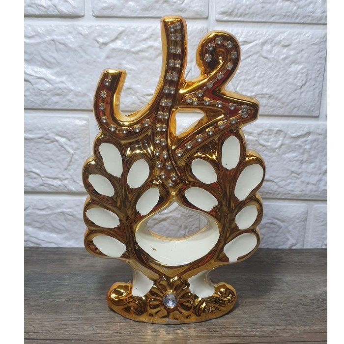 Pajangan Keramik Muhammad kaligrafi Tinggi 20CM Gold kaligrafi