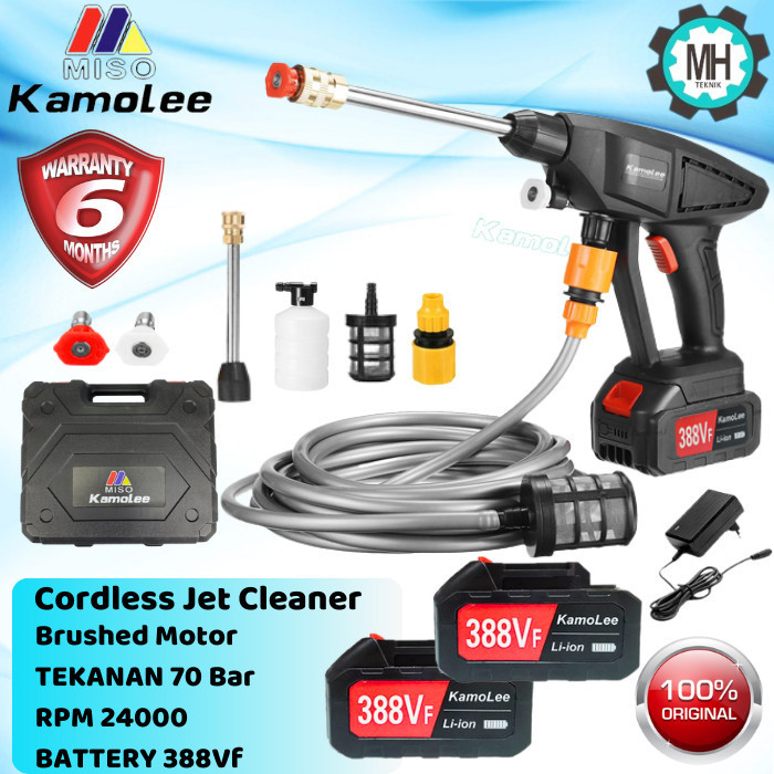 Kamolee Cordless Jet Cleaner - Varian Battery