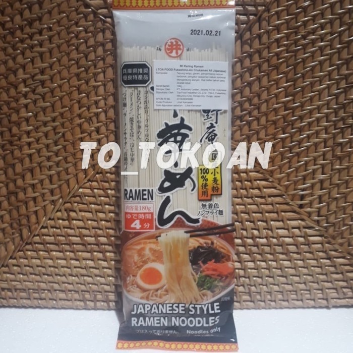 

Toa Food Fukashino An Chukamen All Japanese E Kering Ramen 180 Gr