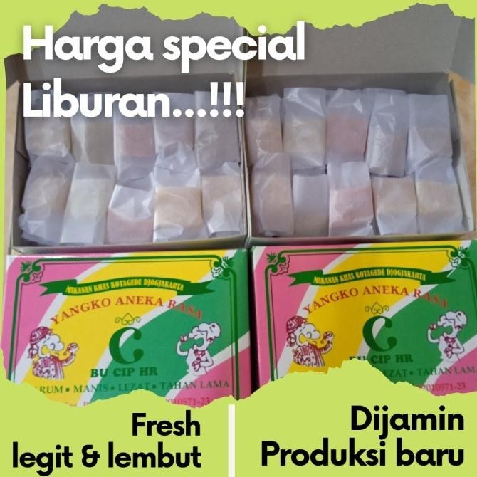 

YANGKO OLEH-OLEH MAKANAN KHAS KOTAGEDE YOGYAKARTA