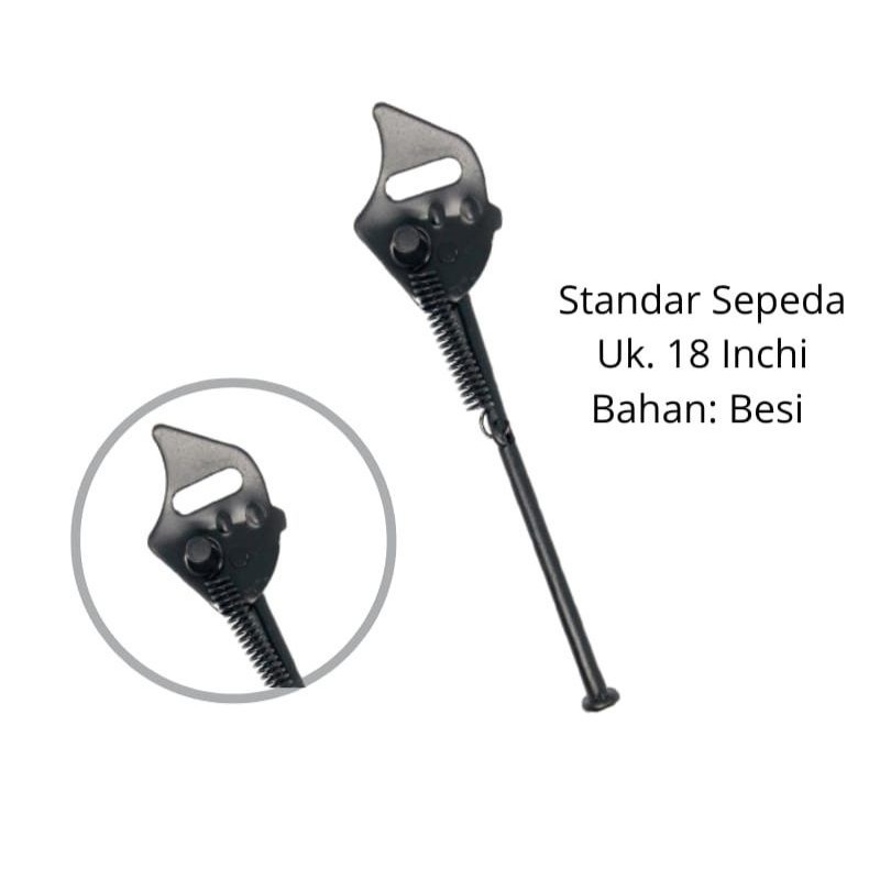 STANDAR SEPEDA ANAK 18 INCH