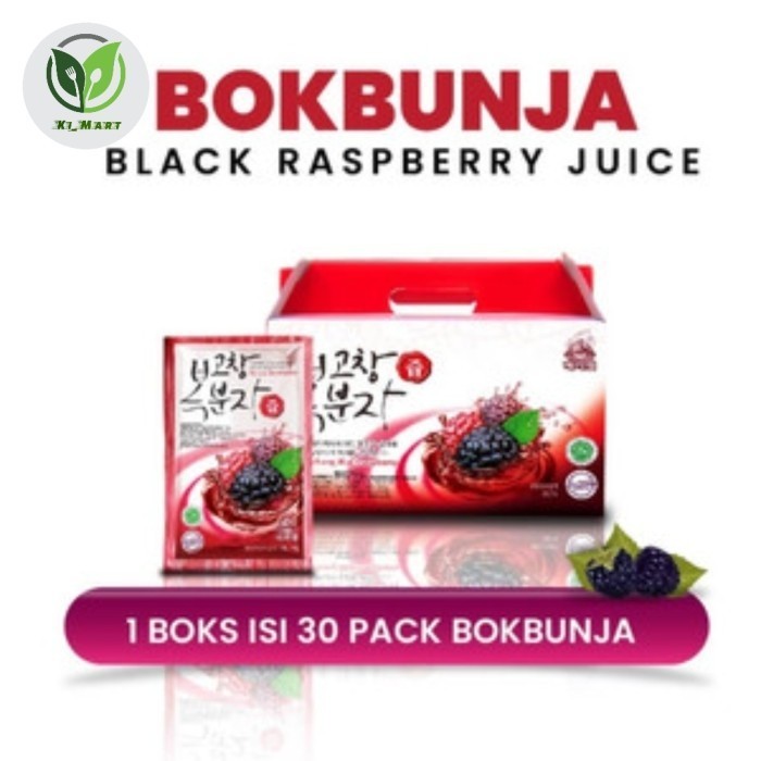 

Bokbunja Gochang Black Rasberry Juice isi 30 sachet