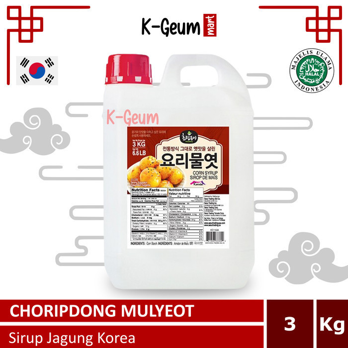 

CHORIPDONG Mulyeot Corn Syrup Sirup Jagung Korea Halal 3kg